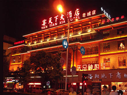 定制設(shè)計(jì)